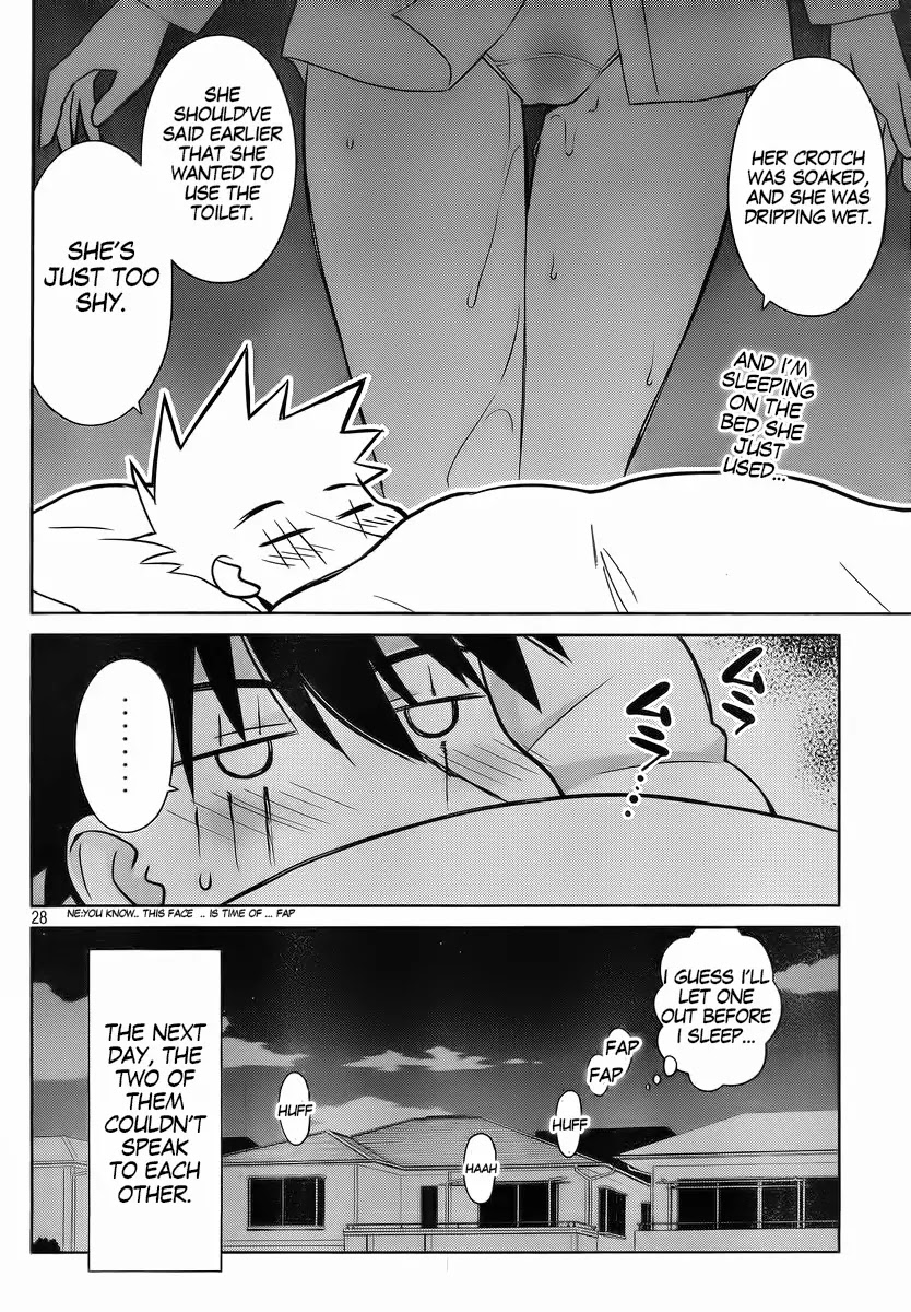 Kiss x Sis Chapter 83 page 29 - Chapter 83: Letting It Out at The Wrong Time?
