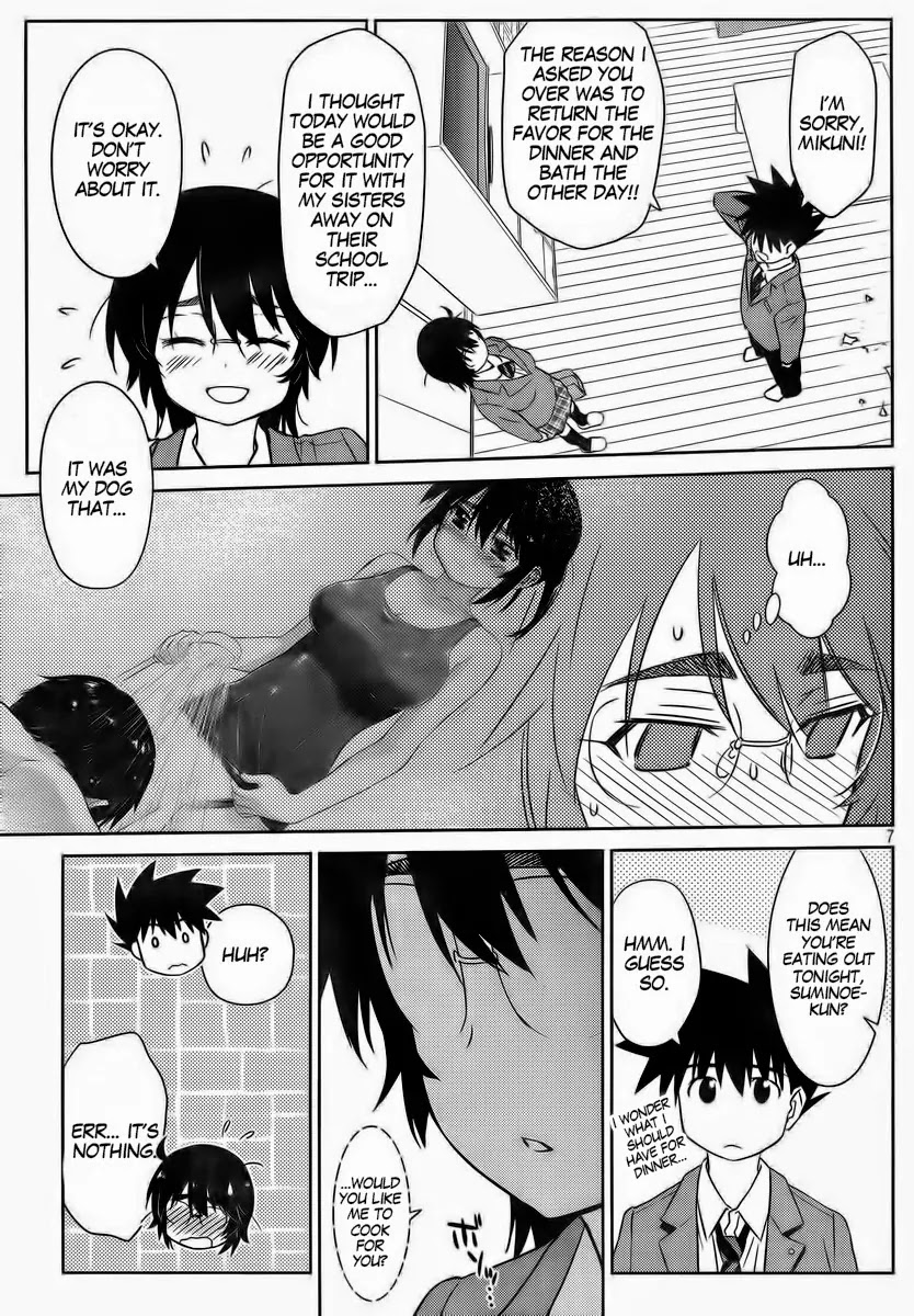 Kiss x Sis Chapter 83 page 9 - Chapter 83: Letting It Out at The Wrong Time?