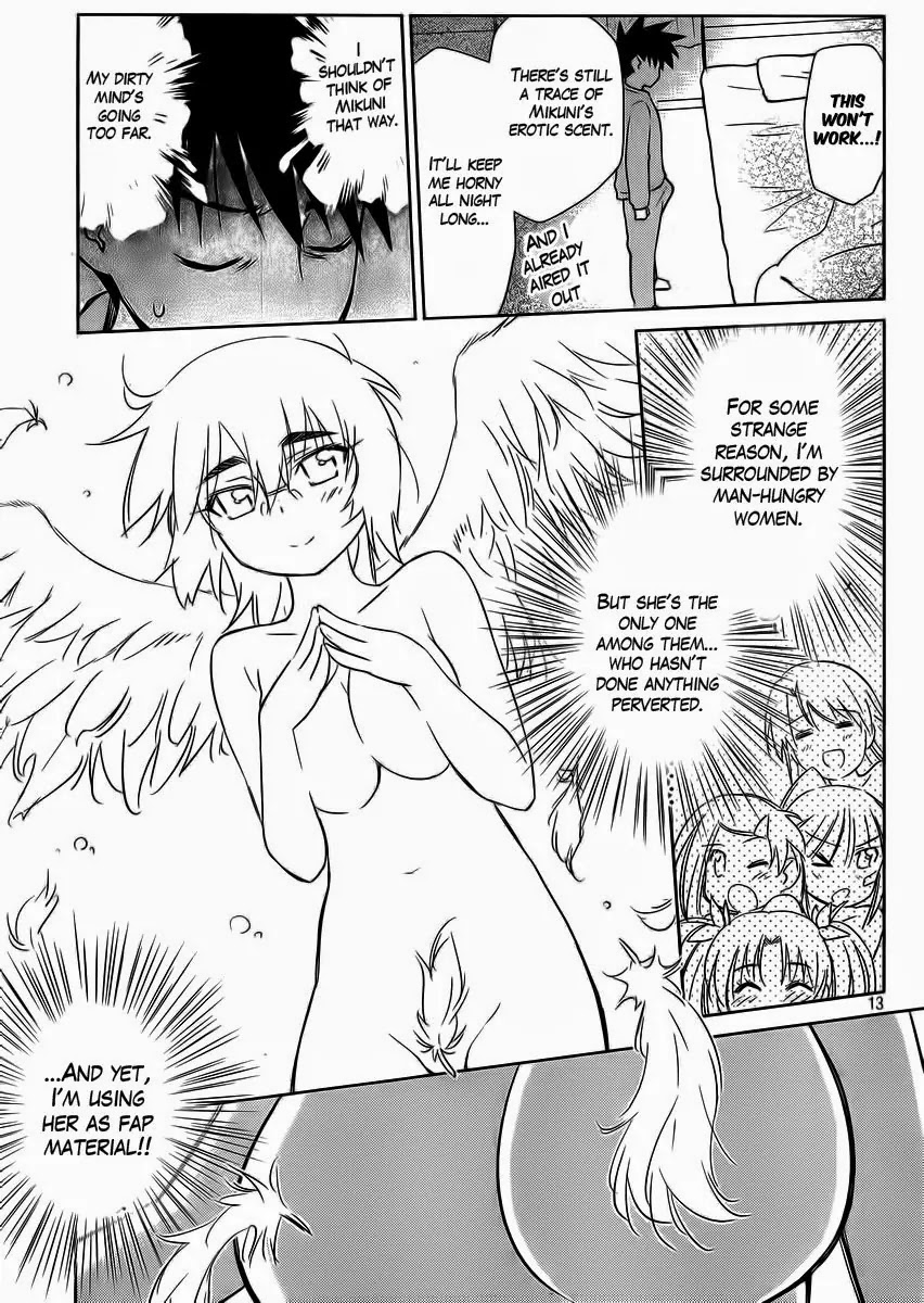 Kiss x Sis Chapter 84 page 15 - Chapter 84: Trances Of Leftover Smells