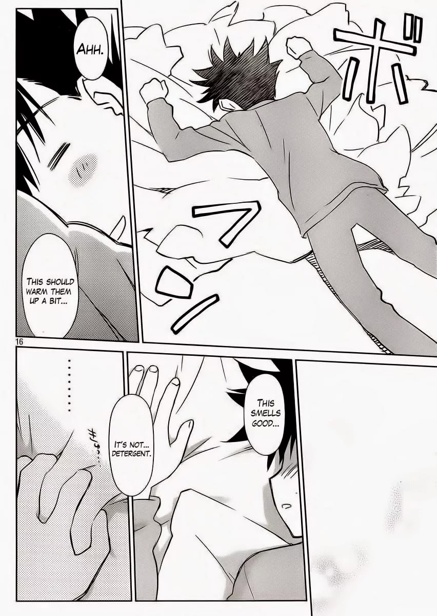 Kiss x Sis Chapter 84 page 18 - Chapter 84: Trances Of Leftover Smells
