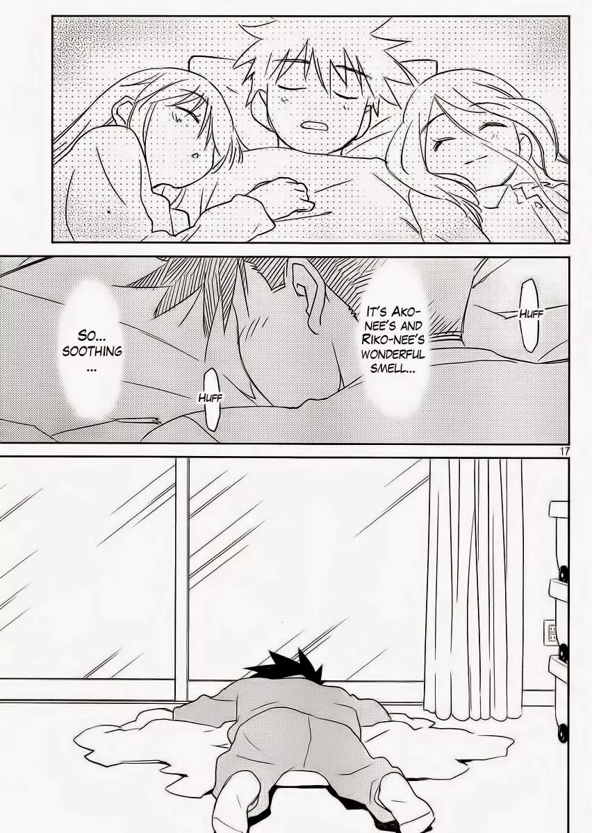 Kiss x Sis Chapter 84 page 19 - Chapter 84: Trances Of Leftover Smells