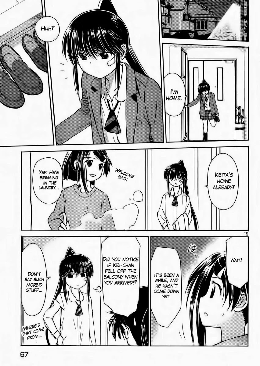 Kiss x Sis Chapter 84 page 21 - Chapter 84: Trances Of Leftover Smells