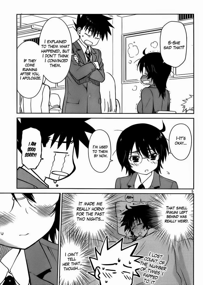 Kiss x Sis Chapter 84 page 7 - Chapter 84: Trances Of Leftover Smells