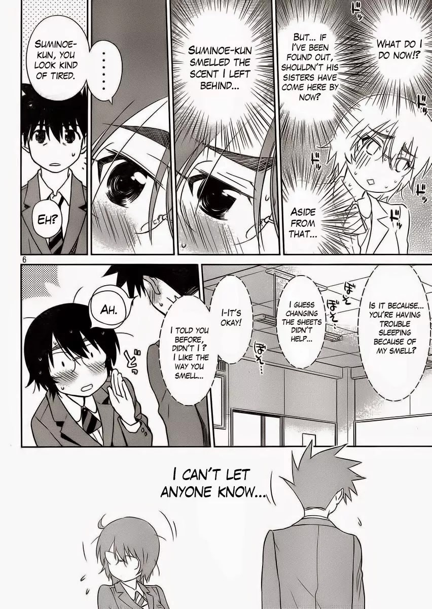 Kiss x Sis Chapter 84 page 8 - Chapter 84: Trances Of Leftover Smells