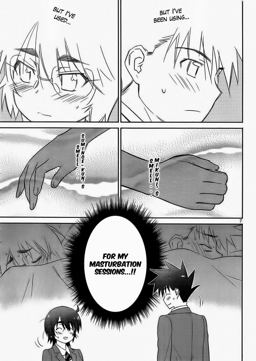 Kiss x Sis Chapter 84 page 9 - Chapter 84: Trances Of Leftover Smells