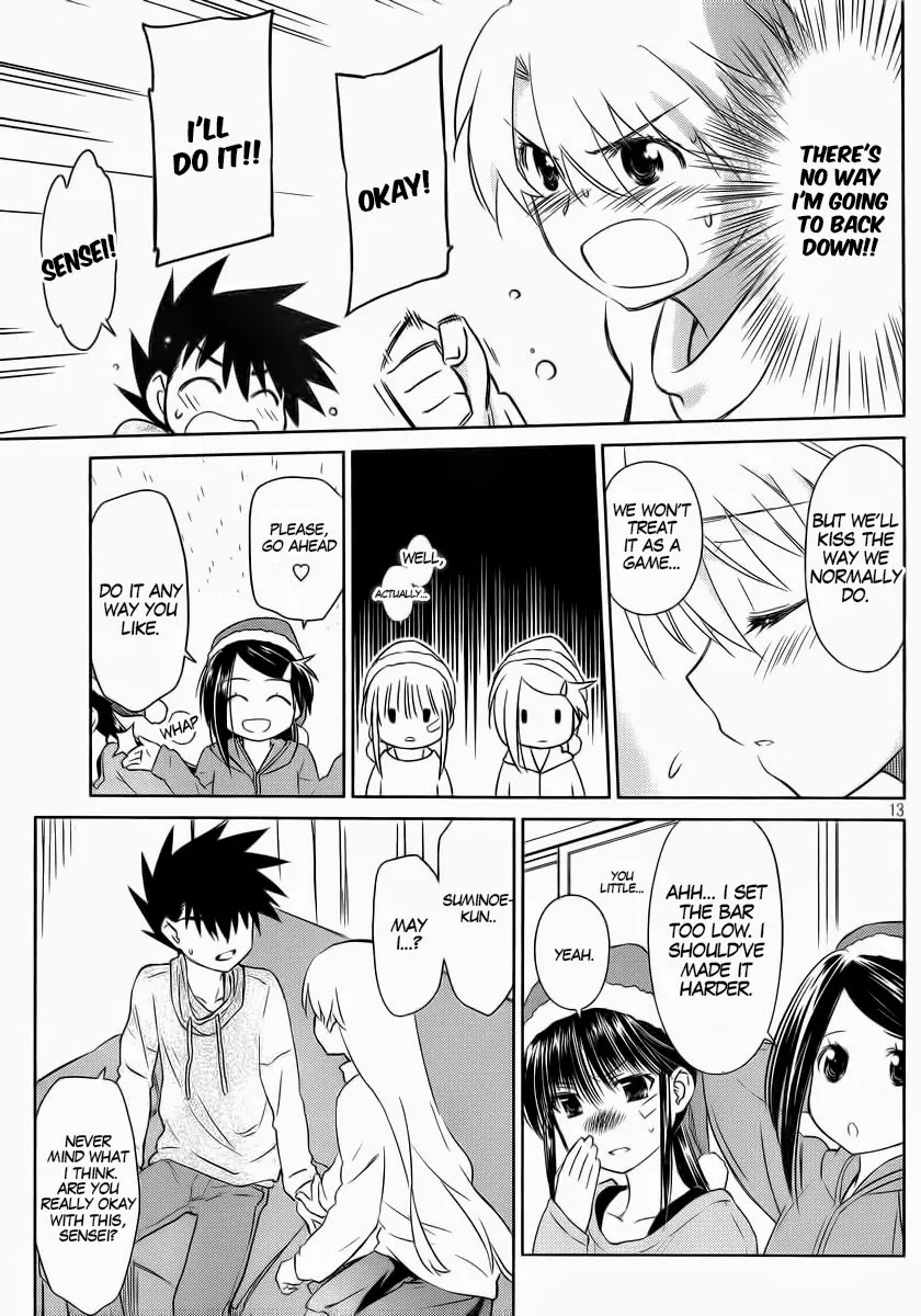 Kiss x Sis Chapter 85 page 13 - Chapter 85: Early Celebration