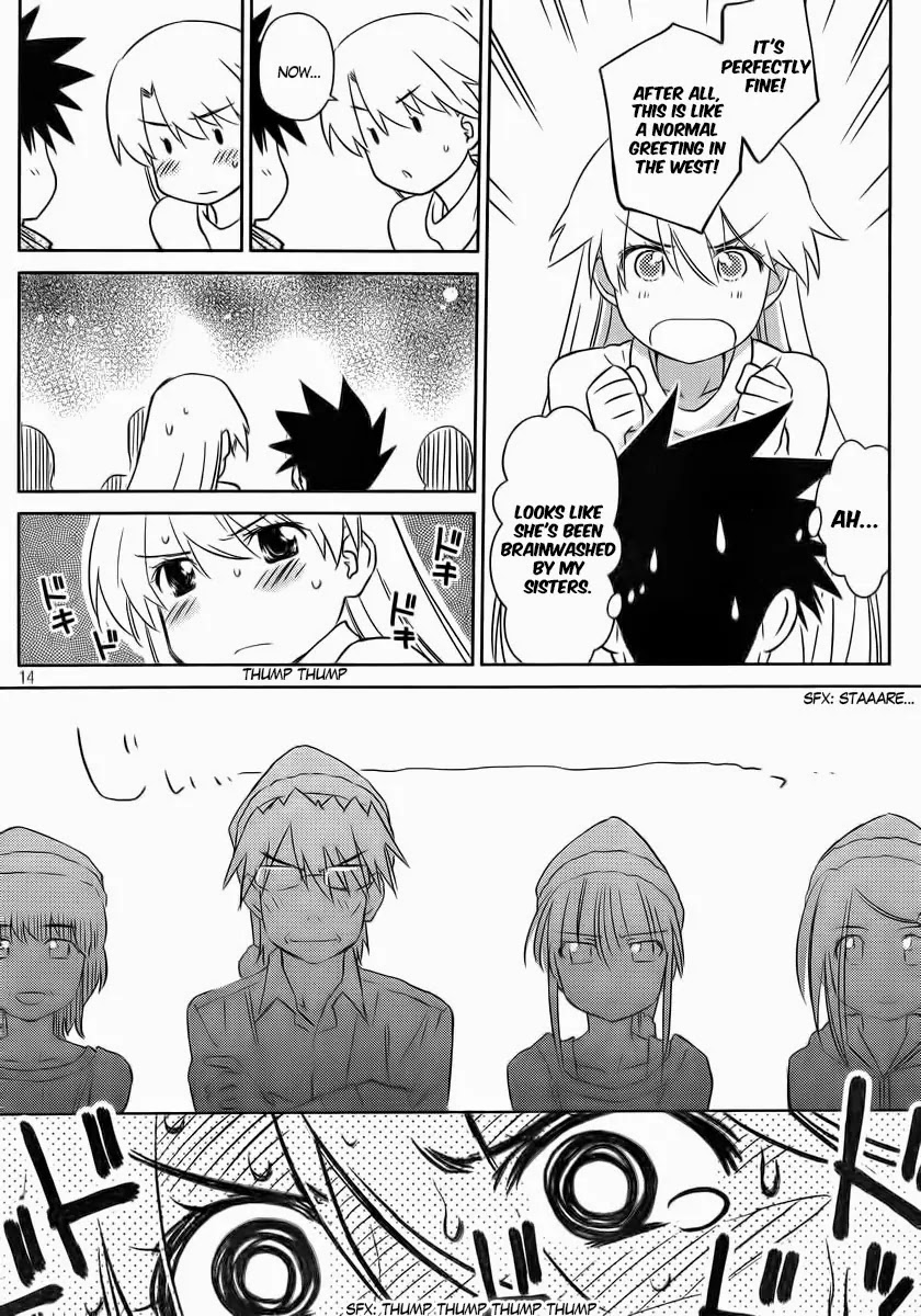 Kiss x Sis Chapter 85 page 14 - Chapter 85: Early Celebration