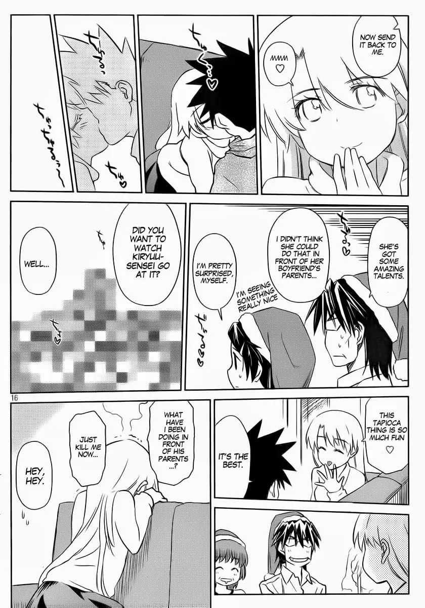 Kiss x Sis Chapter 85 page 16 - Chapter 85: Early Celebration