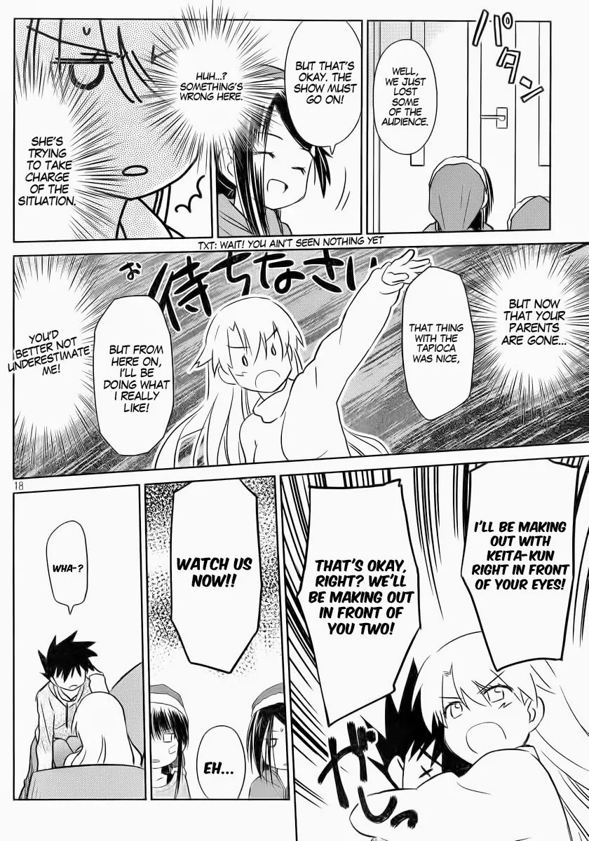 Kiss x Sis Chapter 85 page 18 - Chapter 85: Early Celebration