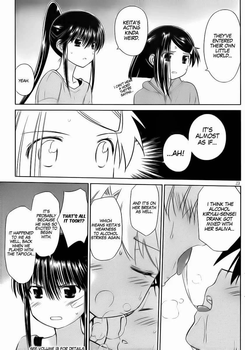 Kiss x Sis Chapter 85 page 23 - Chapter 85: Early Celebration