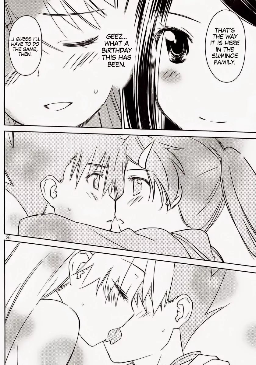 Kiss x Sis Chapter 85 page 26 - Chapter 85: Early Celebration