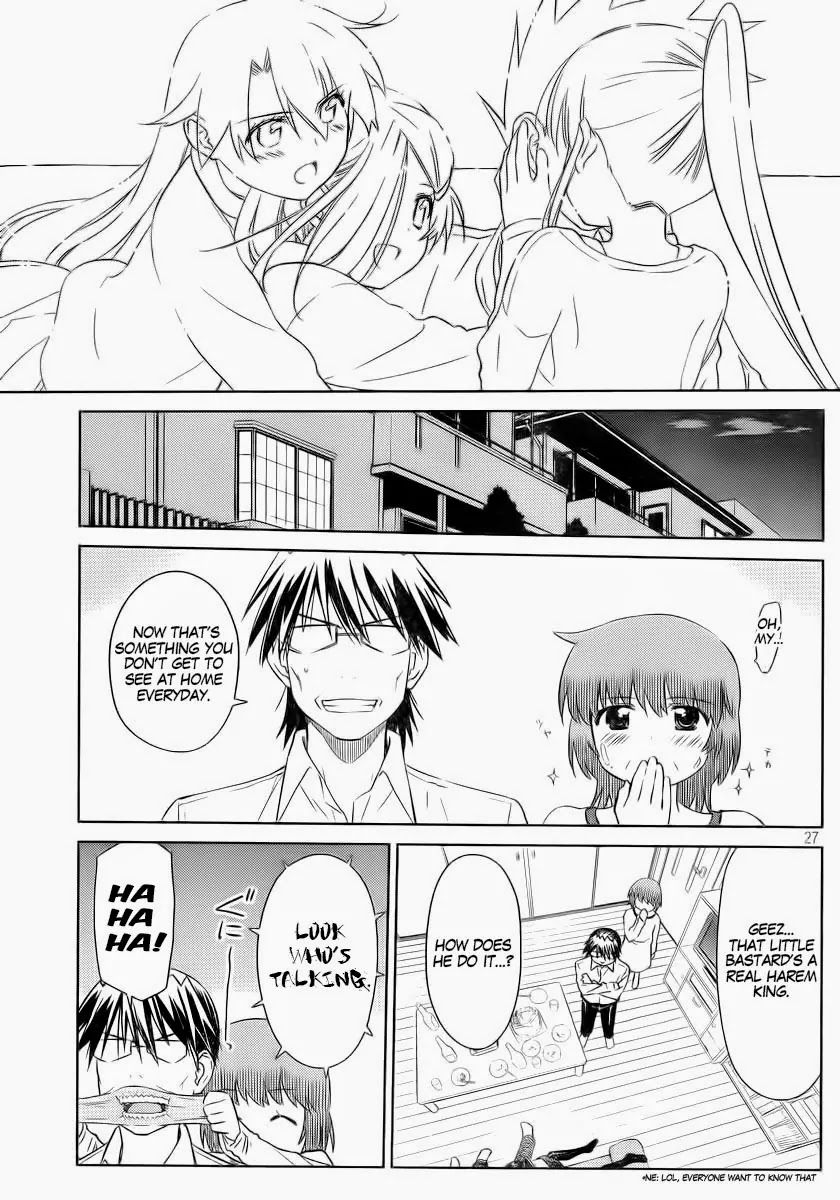 Kiss x Sis Chapter 85 page 27 - Chapter 85: Early Celebration
