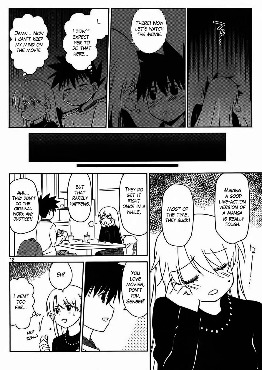 Kiss x Sis Chapter 86 page 13 - Chapter 86: LOVE HOTEL HERE WE COME...!?