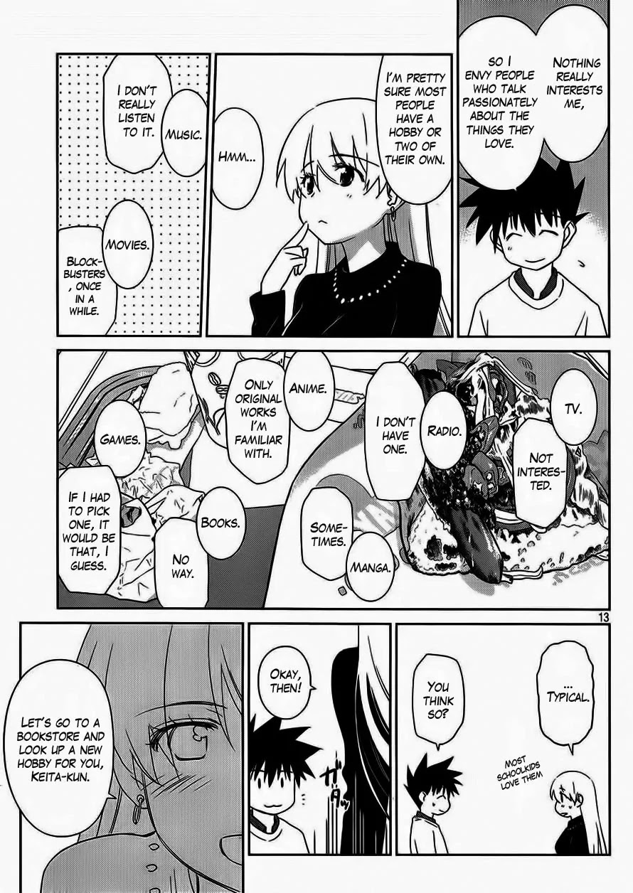 Kiss x Sis Chapter 86 page 14 - Chapter 86: LOVE HOTEL HERE WE COME...!?
