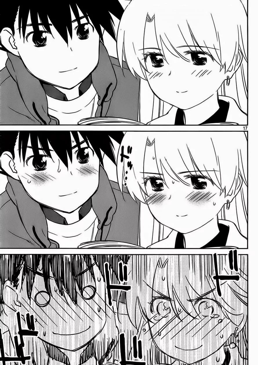 Kiss x Sis Chapter 86 page 18 - Chapter 86: LOVE HOTEL HERE WE COME...!?