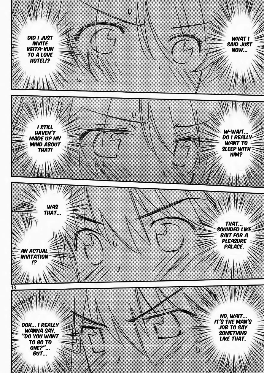 Kiss x Sis Chapter 86 page 19 - Chapter 86: LOVE HOTEL HERE WE COME...!?