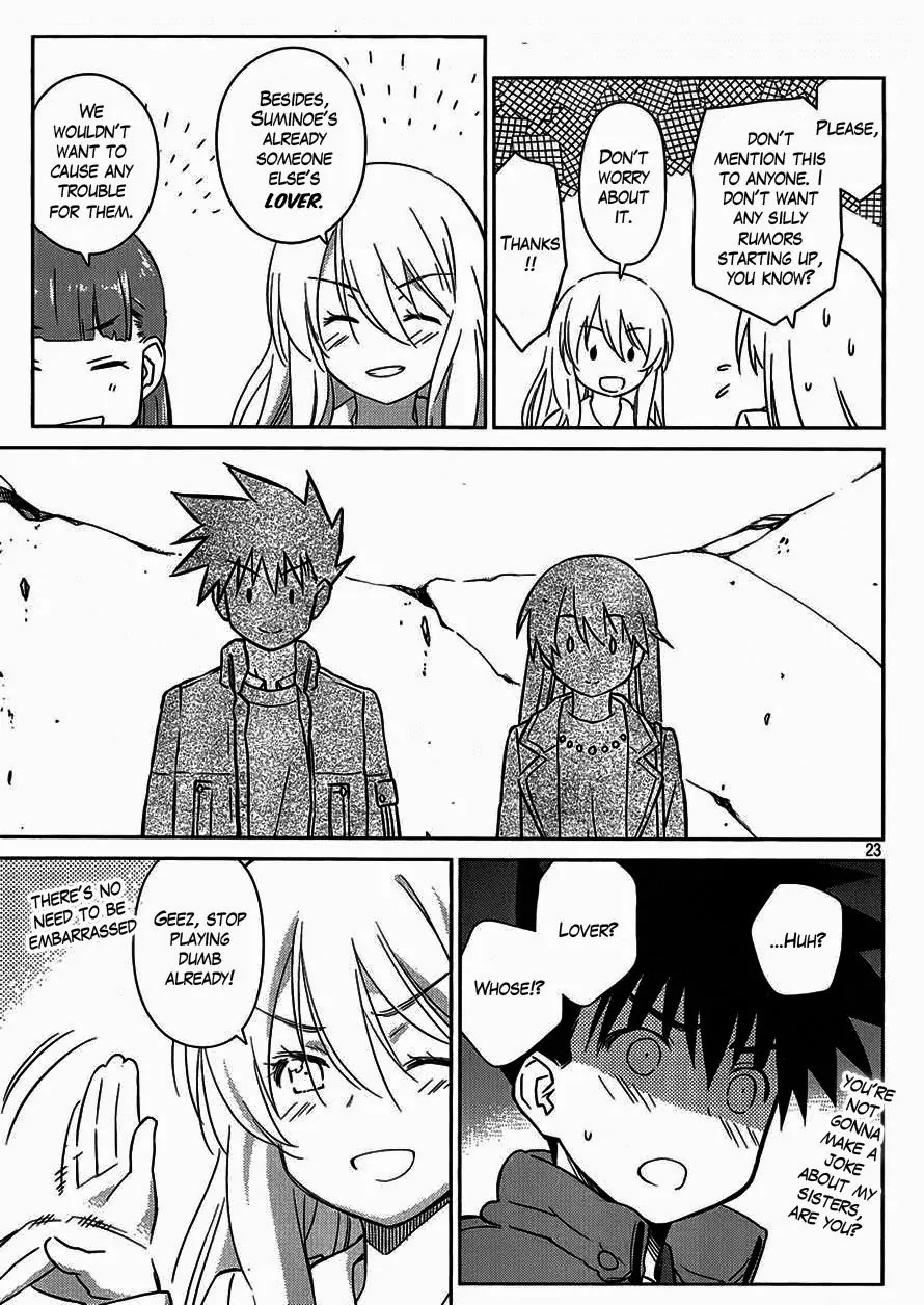 Kiss x Sis Chapter 86 page 24 - Chapter 86: LOVE HOTEL HERE WE COME...!?