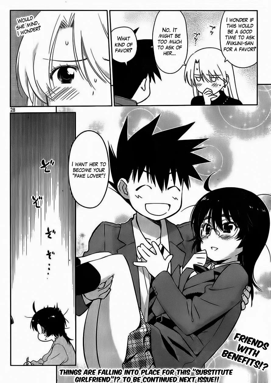 Kiss x Sis Chapter 86 page 29 - Chapter 86: LOVE HOTEL HERE WE COME...!?