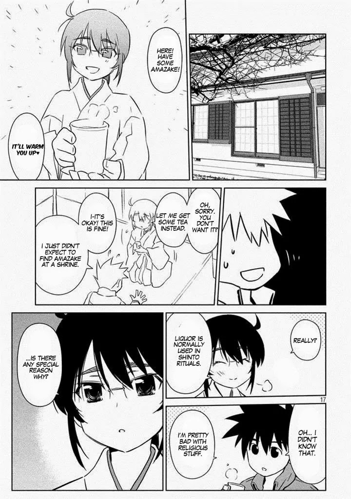 Kiss x Sis Chapter 87 page 19 - Chapter 87: Rice Cakes Over Flowers