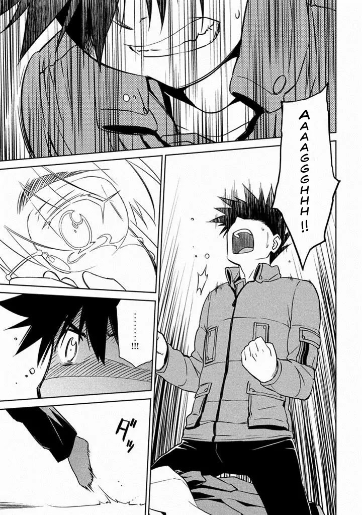 Kiss x Sis Chapter 88 page 11 - Chapter 88: KYAA!!!?