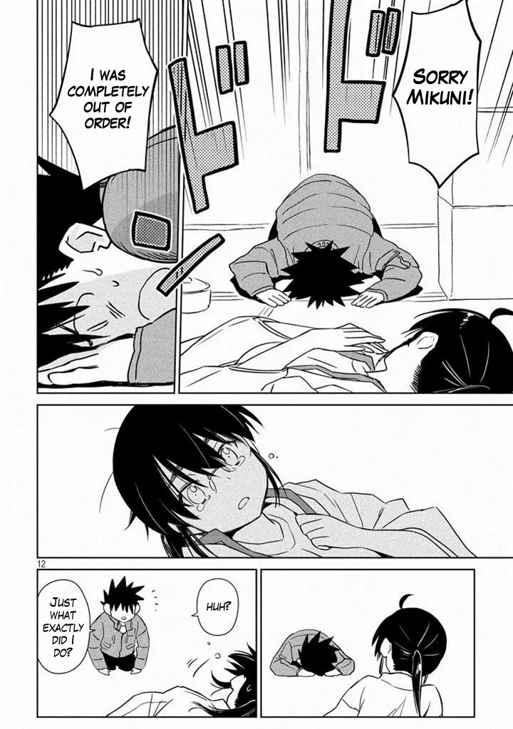 Kiss x Sis Chapter 88 page 12 - Chapter 88: KYAA!!!?