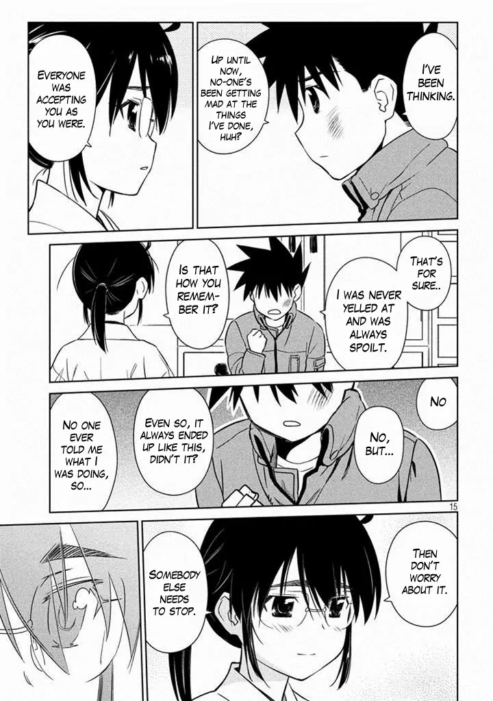 Kiss x Sis Chapter 88 page 15 - Chapter 88: KYAA!!!?