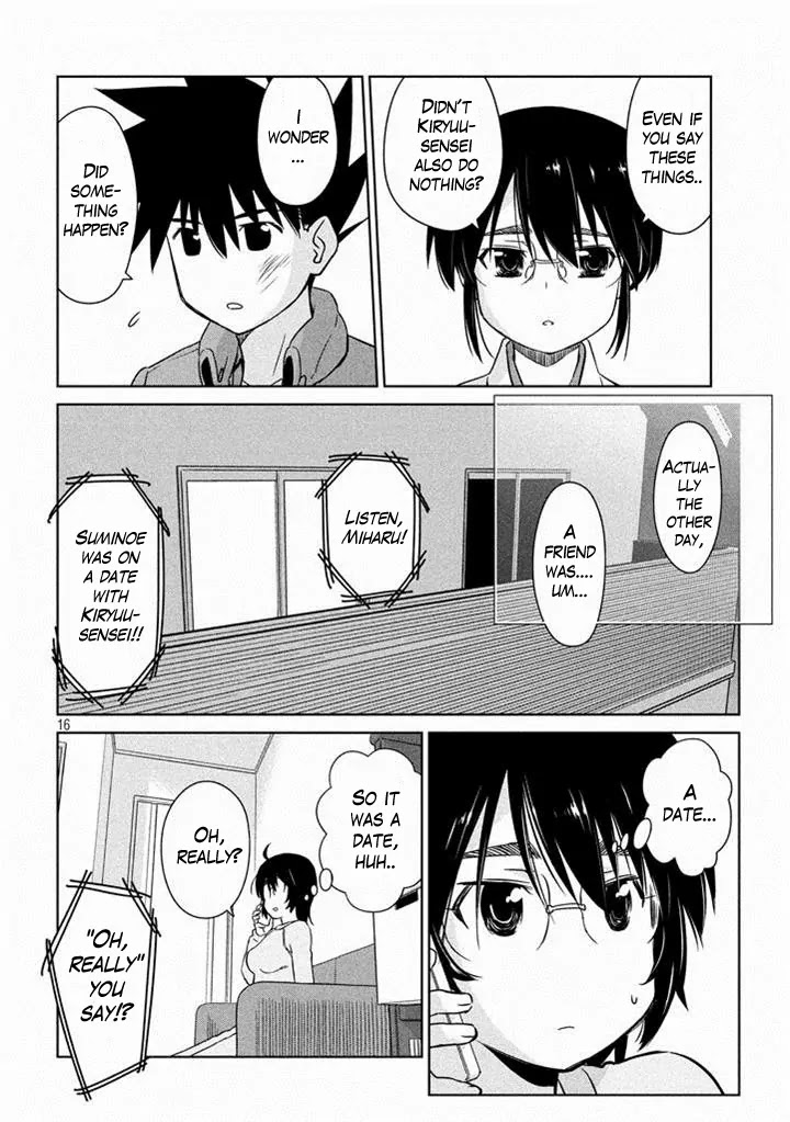 Kiss x Sis Chapter 88 page 16 - Chapter 88: KYAA!!!?