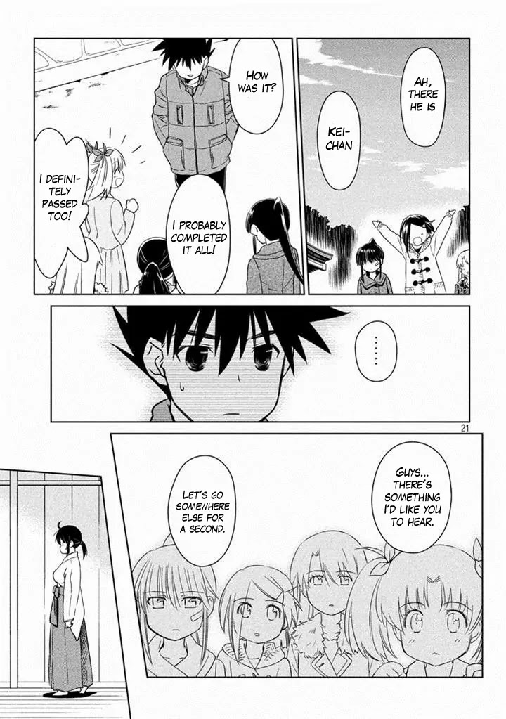 Kiss x Sis Chapter 88 page 21 - Chapter 88: KYAA!!!?