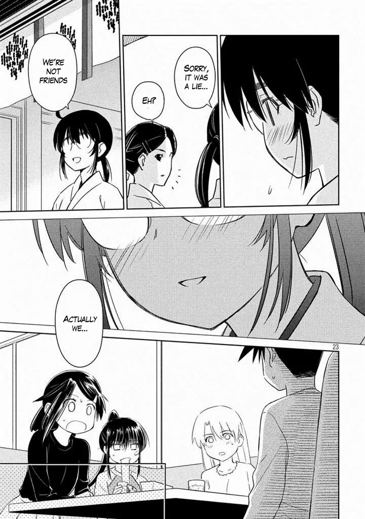 Kiss x Sis Chapter 88 page 23 - Chapter 88: KYAA!!!?