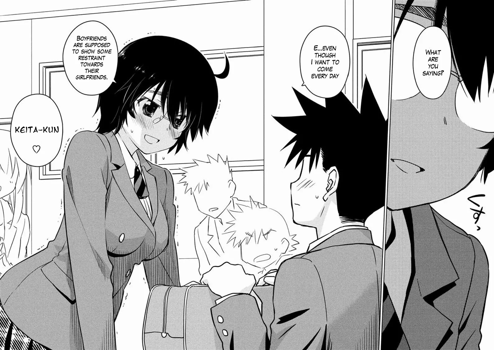 Kiss x Sis Chapter 88 page 26 - Chapter 88: KYAA!!!?