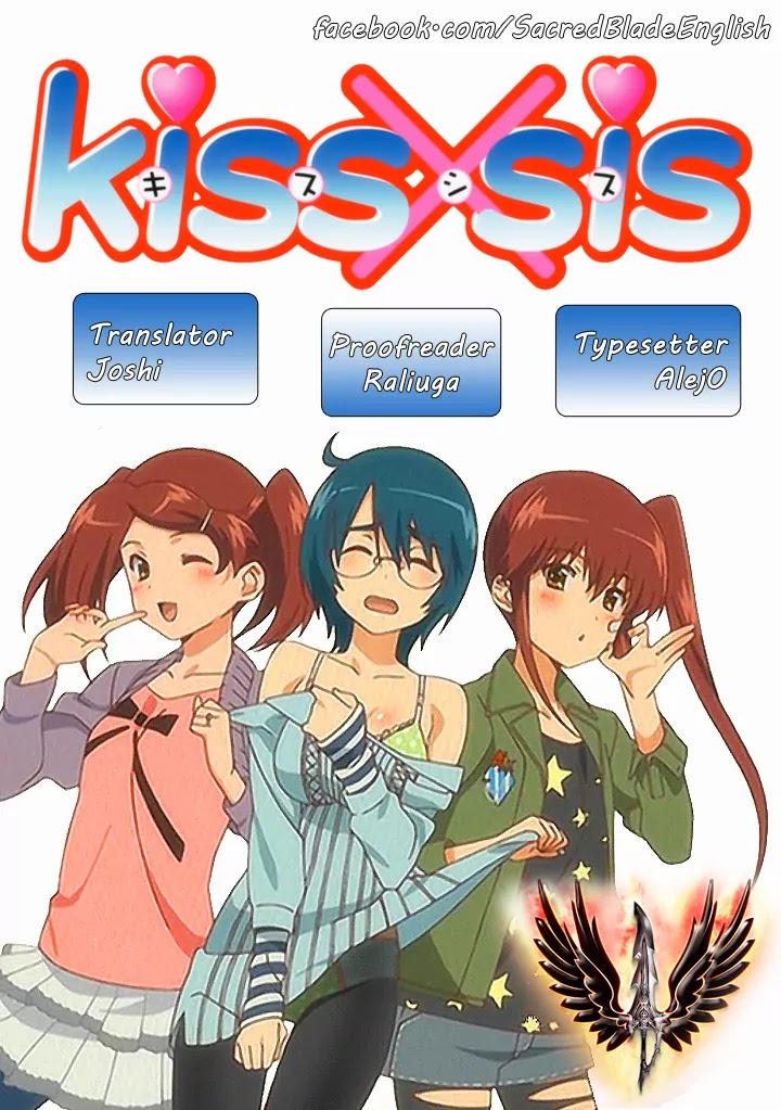 Kiss x Sis Chapter 88 page 28 - Chapter 88: KYAA!!!?