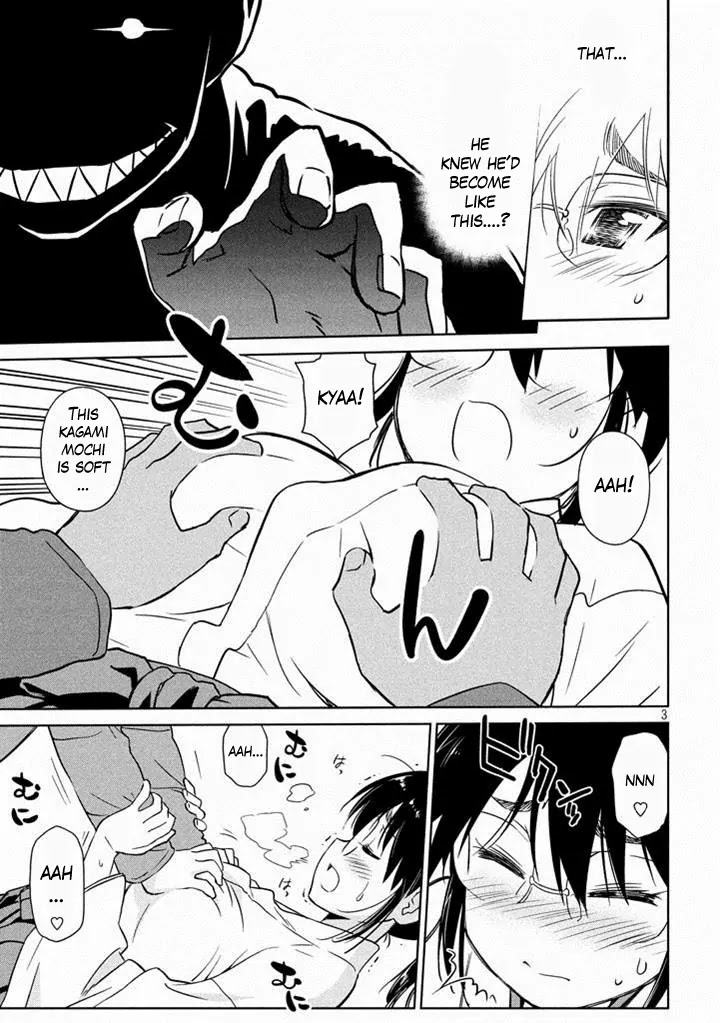 Kiss x Sis Chapter 88 page 3 - Chapter 88: KYAA!!!?