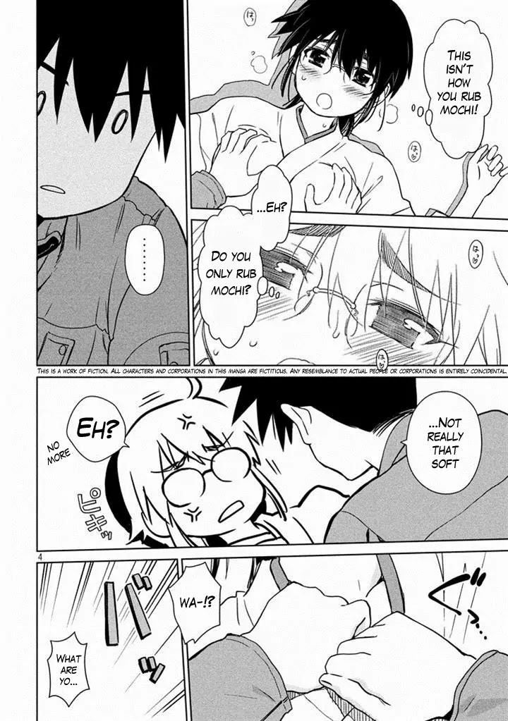Kiss x Sis Chapter 88 page 4 - Chapter 88: KYAA!!!?
