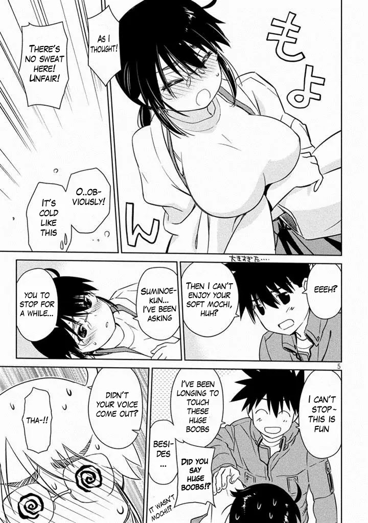 Kiss x Sis Chapter 88 page 5 - Chapter 88: KYAA!!!?