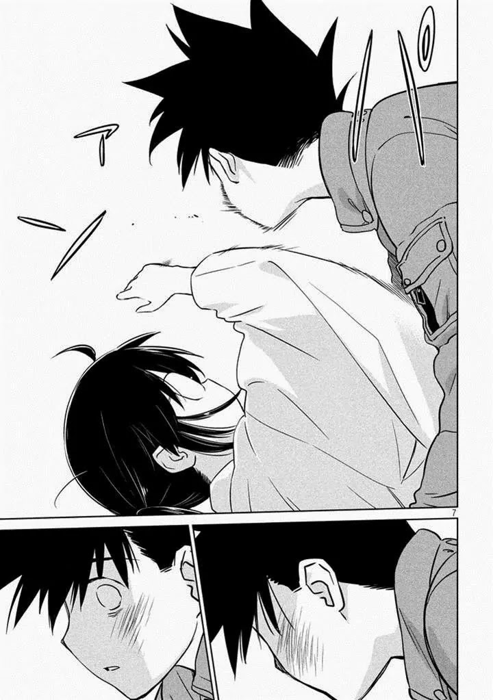Kiss x Sis Chapter 88 page 7 - Chapter 88: KYAA!!!?