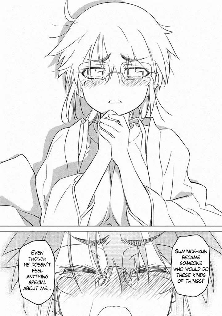Kiss x Sis Chapter 88 page 8 - Chapter 88: KYAA!!!?