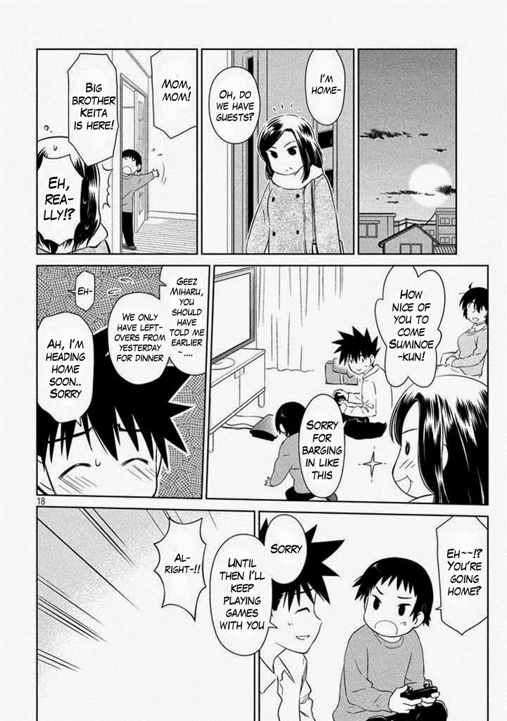 Kiss x Sis Chapter 89 page 19 - Chapter 89: The Really Stupid Couple