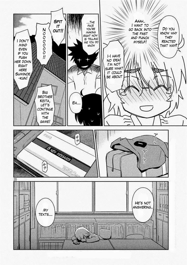 Kiss x Sis Chapter 89 page 21 - Chapter 89: The Really Stupid Couple