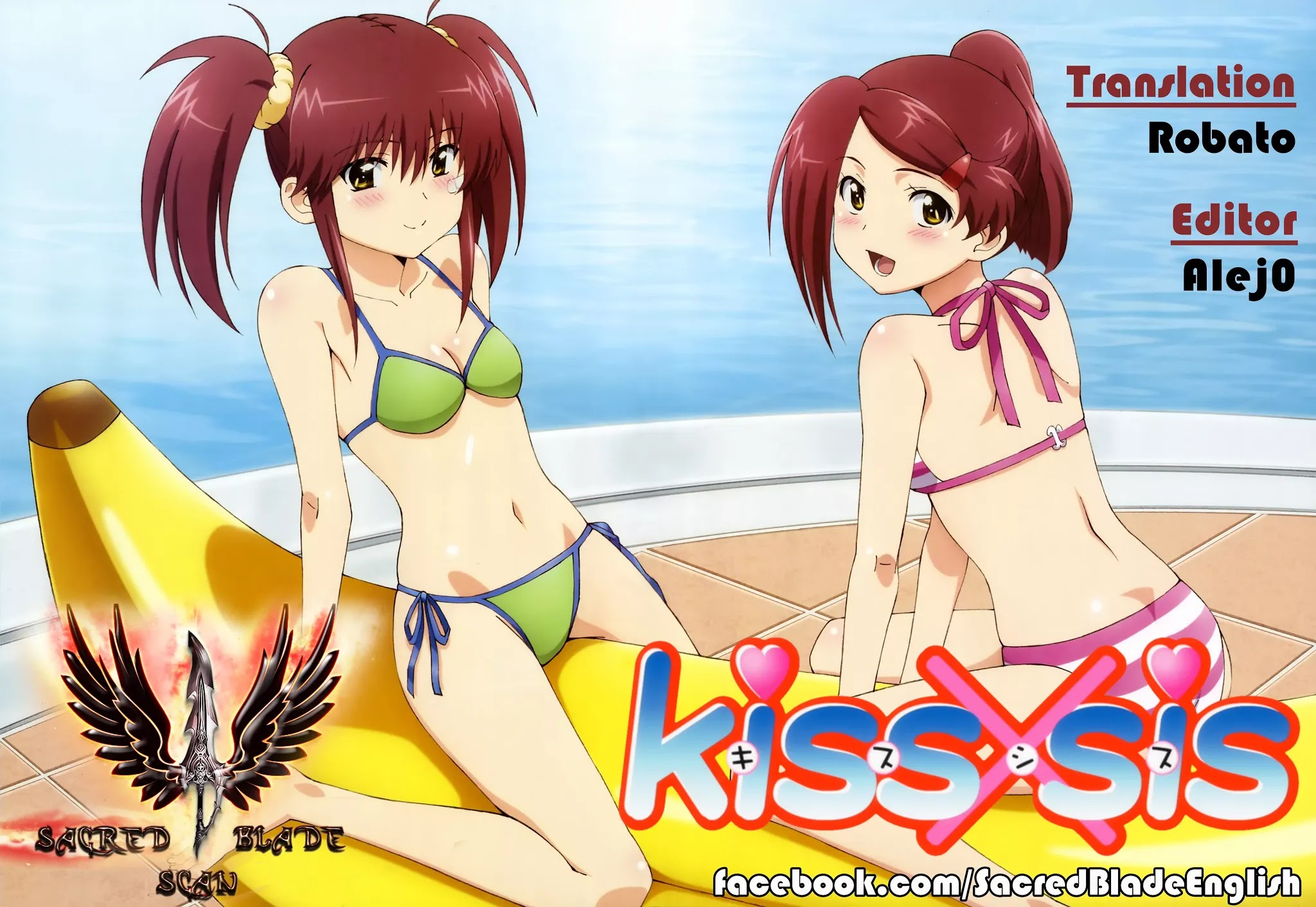 Kiss x Sis Chapter 89 page 22 - Chapter 89: The Really Stupid Couple
