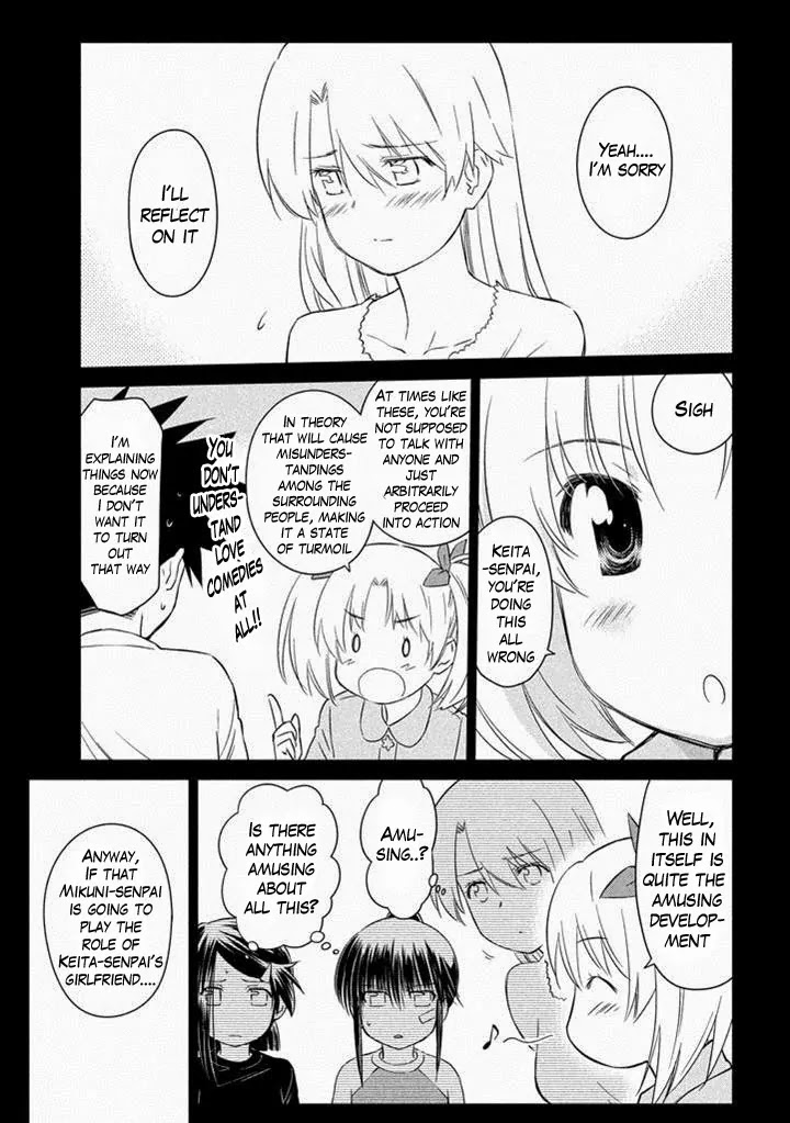 Kiss x Sis Chapter 89 page 8 - Chapter 89: The Really Stupid Couple