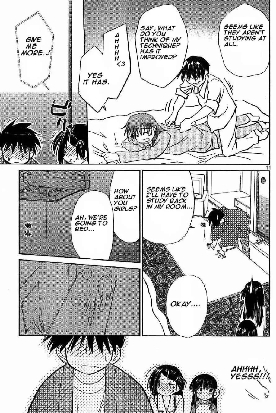 Kiss x Sis Chapter 9 page 11 - Chapter 9: Between Confusion and Frustration