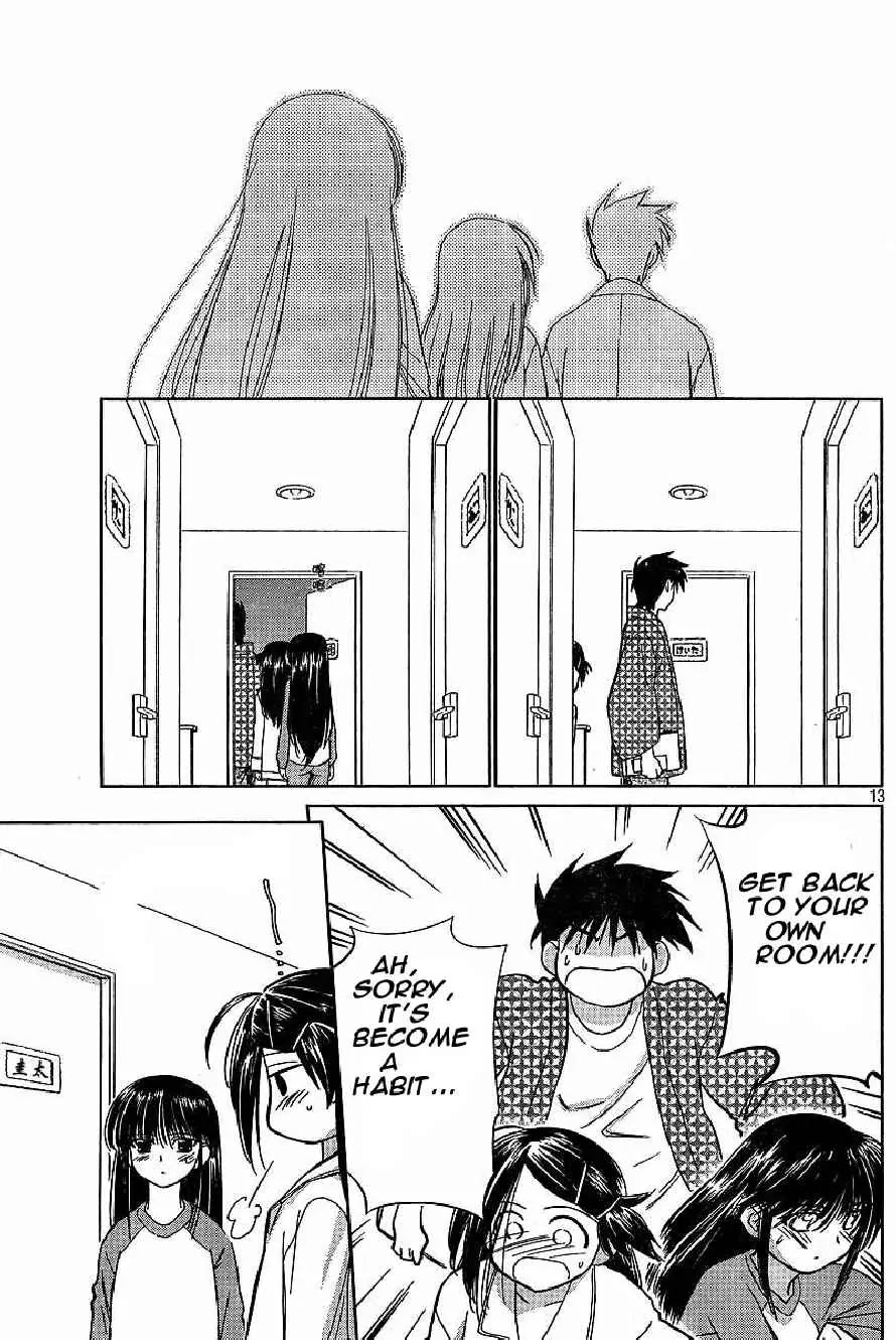 Kiss x Sis Chapter 9 page 13 - Chapter 9: Between Confusion and Frustration