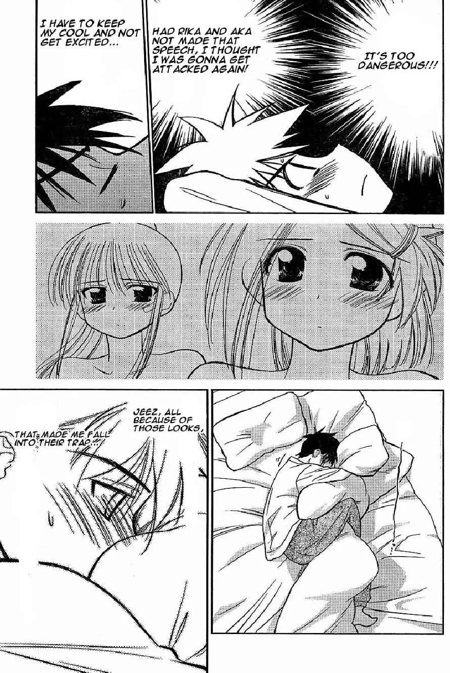 Kiss x Sis Chapter 9 page 15 - Chapter 9: Between Confusion and Frustration