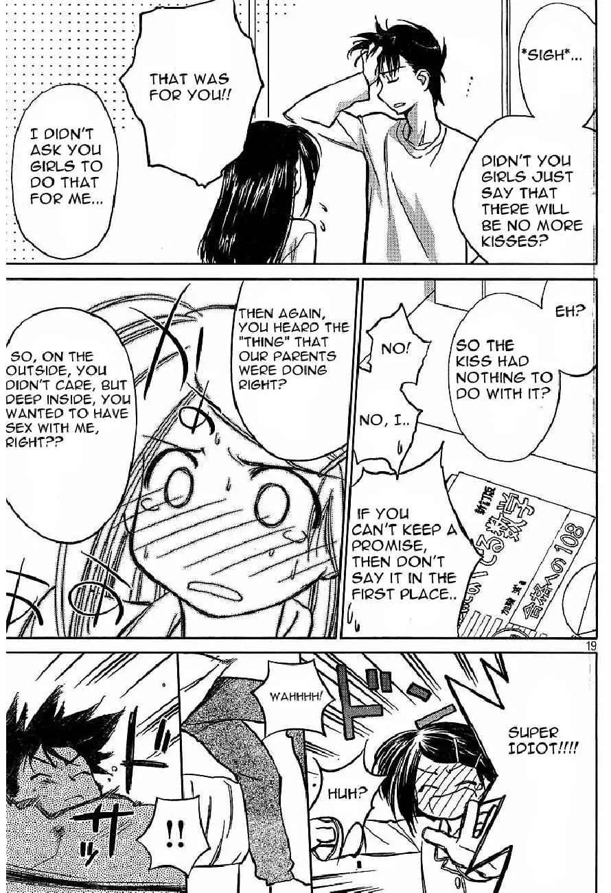 Kiss x Sis Chapter 9 page 19 - Chapter 9: Between Confusion and Frustration