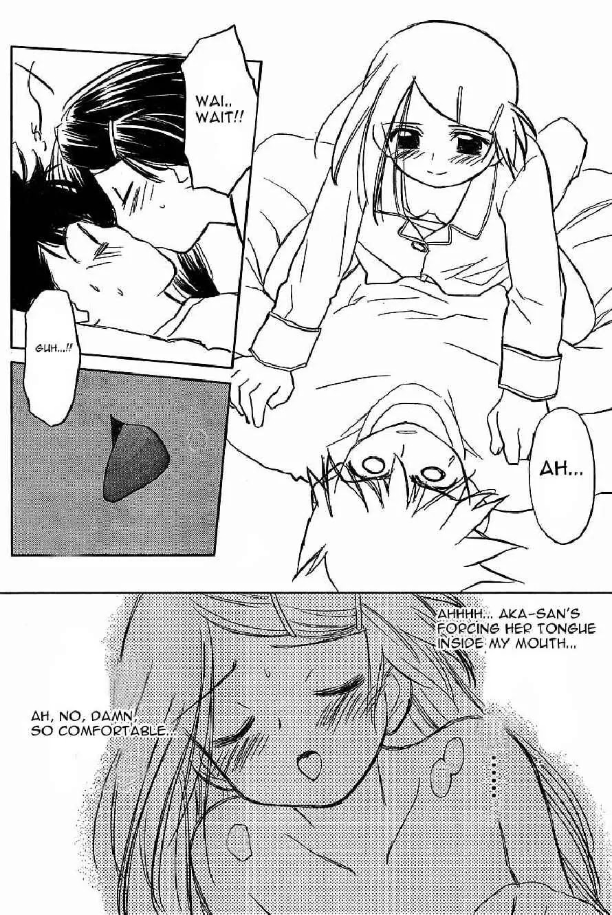 Kiss x Sis Chapter 9 page 20 - Chapter 9: Between Confusion and Frustration