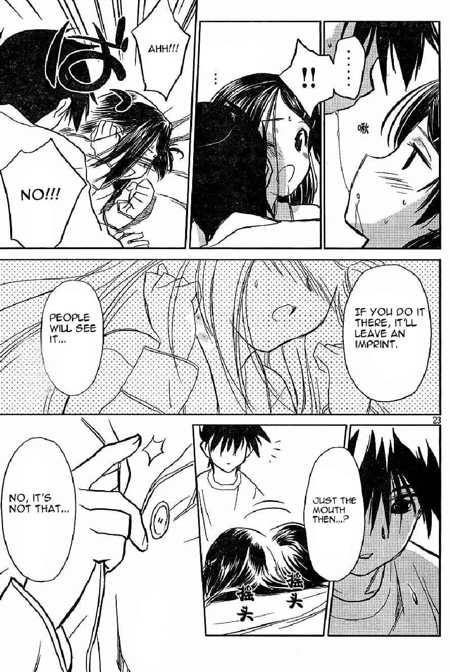 Kiss x Sis Chapter 9 page 23 - Chapter 9: Between Confusion and Frustration
