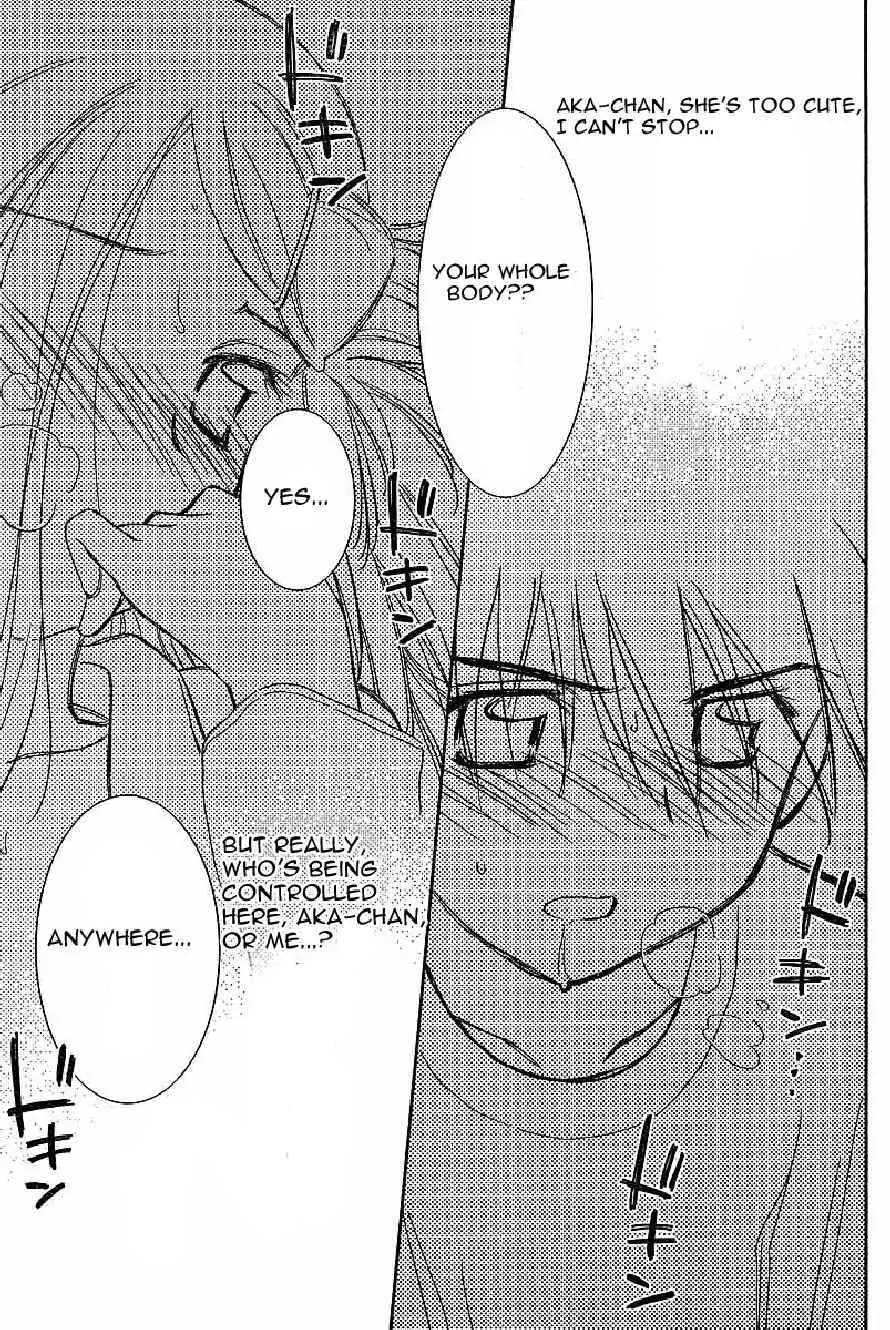 Kiss x Sis Chapter 9 page 25 - Chapter 9: Between Confusion and Frustration