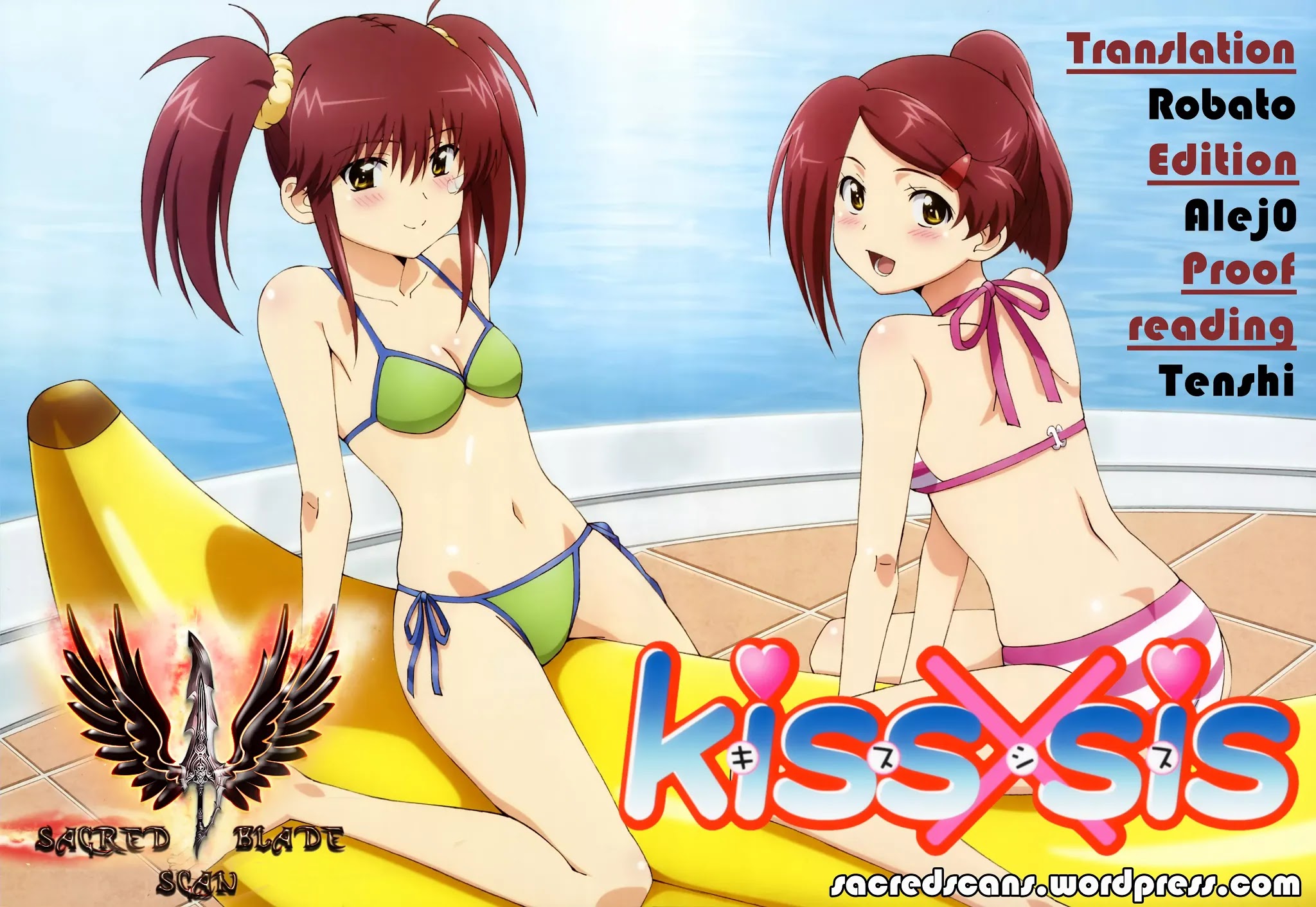 Kiss x Sis Chapter 90 page 1 - Chapter 90: The Distressed Lover