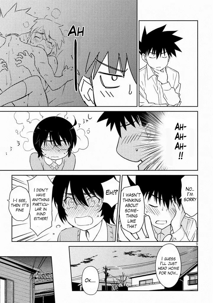 Kiss x Sis Chapter 90 page 10 - Chapter 90: The Distressed Lover