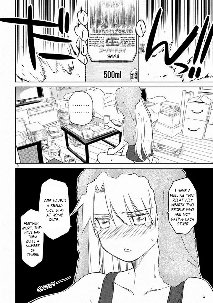 Kiss x Sis Chapter 90 page 11 - Chapter 90: The Distressed Lover